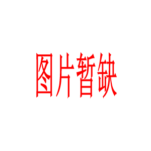 HY-4ʽ{ٶʎ HY-4